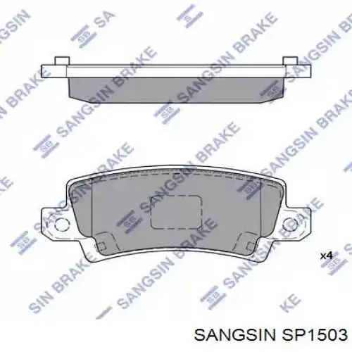 SP1503 Sangsin задние тормозные колодки