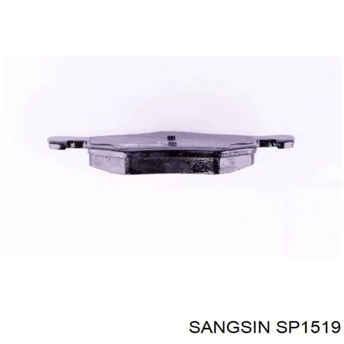 Купить SP1519 Sangsin Колодки тормозные