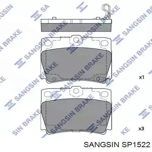 Задние тормозные колодки SP1522 Sangsin