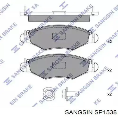SP1538 Sangsin Колодки тормозные дисковые комплект