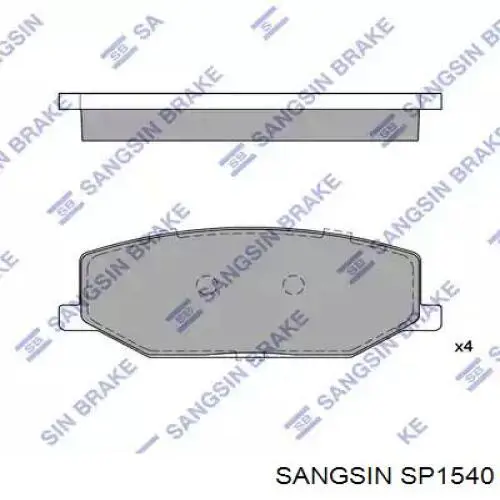 Передние тормозные колодки SP1540 Sangsin