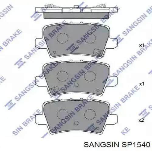 Купить SP1540 Sangsin Колодки тормозные