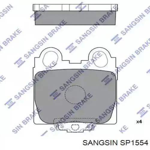 Задние тормозные колодки SP1554 Sangsin