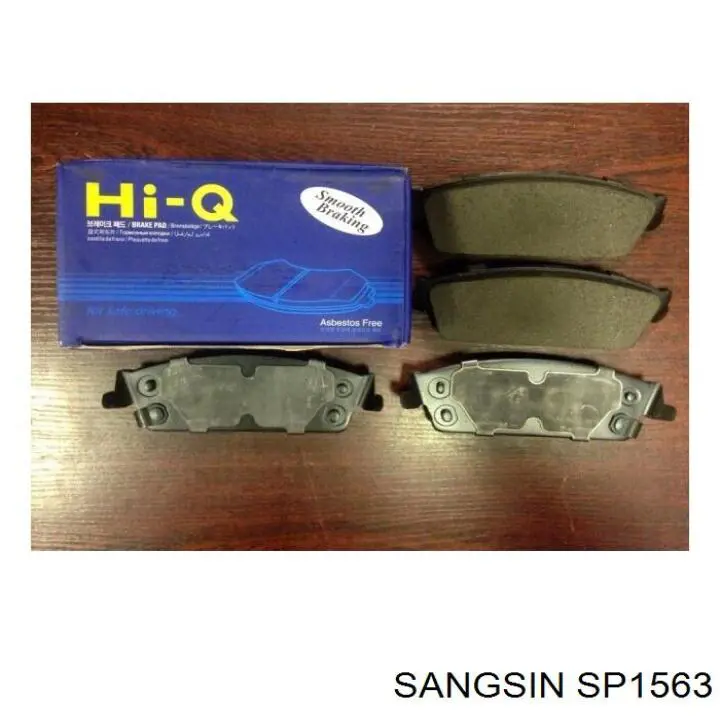 Колодки дисковые  Hi-q SP1563 цена, от 28.24 USD