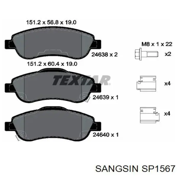 SP1567 Sangsin Колодки передние