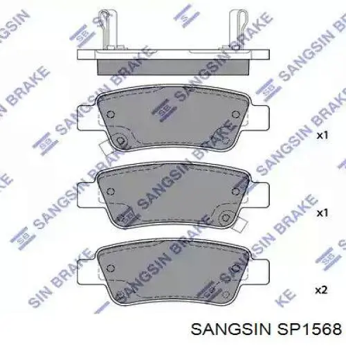 Колодки тормозные задние дисковые Sangsin SP1568
