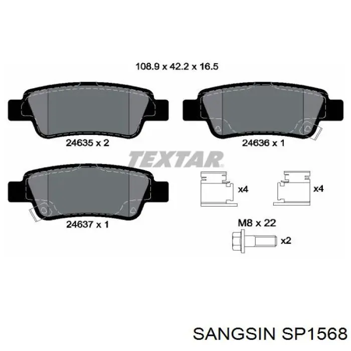 Купить SP1568 Sangsin Колодки тормозные задние, дисковые