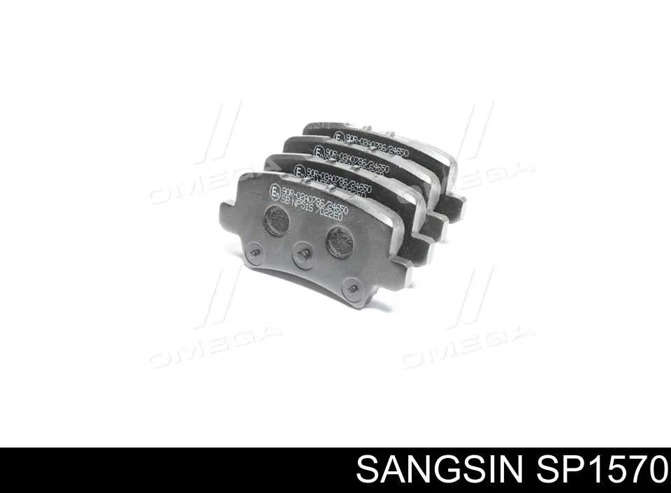 SP1570 Sangsin задние тормозные колодки