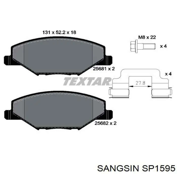 Передние тормозные колодки SP1595 Sangsin