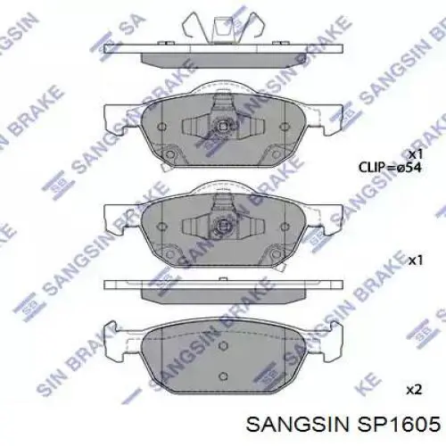 SP1605 Sangsin передние тормозные колодки