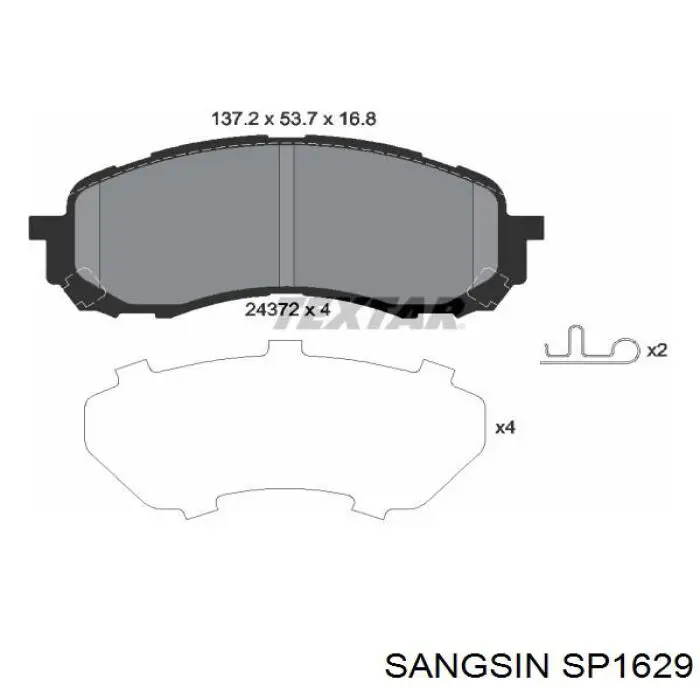 Передние тормозные колодки SP1629 Sangsin