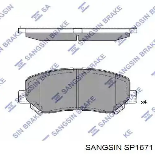 Передние тормозные колодки SP1671 Sangsin