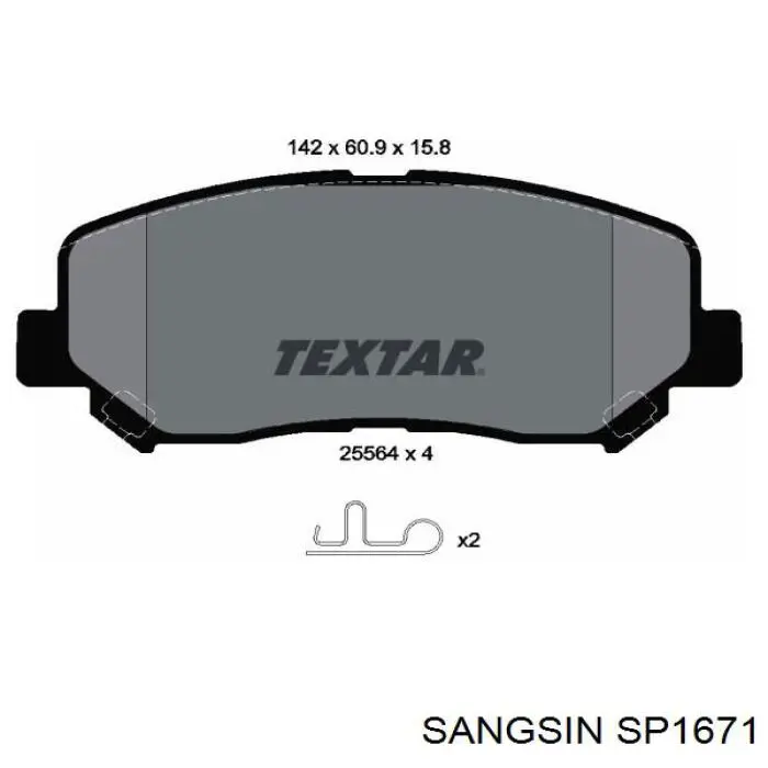 Купить SP1671 Sangsin Колодки тормозные
