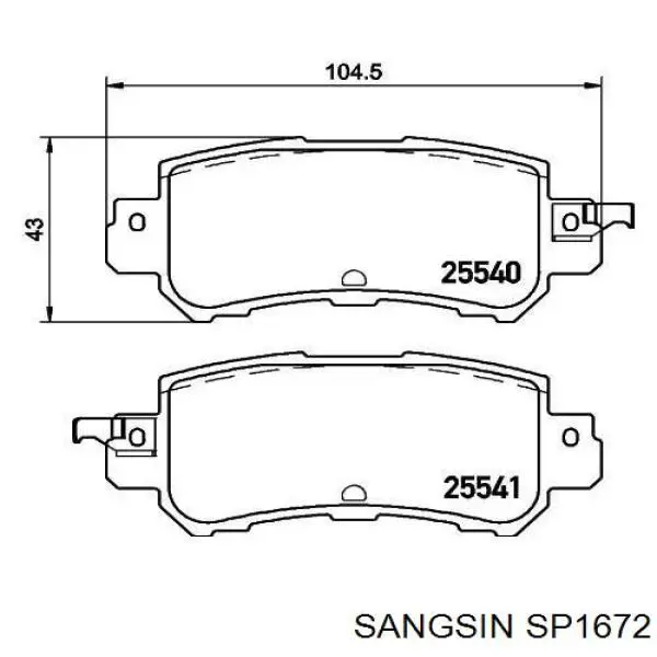 SP1672 Sangsin Колодки тормозные дисковые комплект