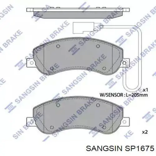 Передние тормозные колодки SP1675 Sangsin