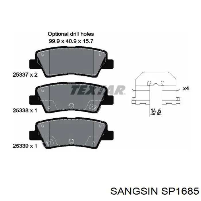 Задние тормозные колодки SP1685 Sangsin