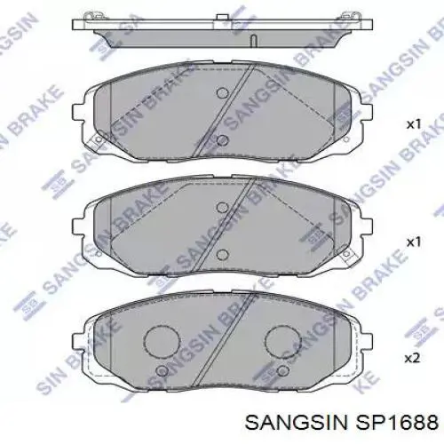 SP1688 Hi-q Колодки передние