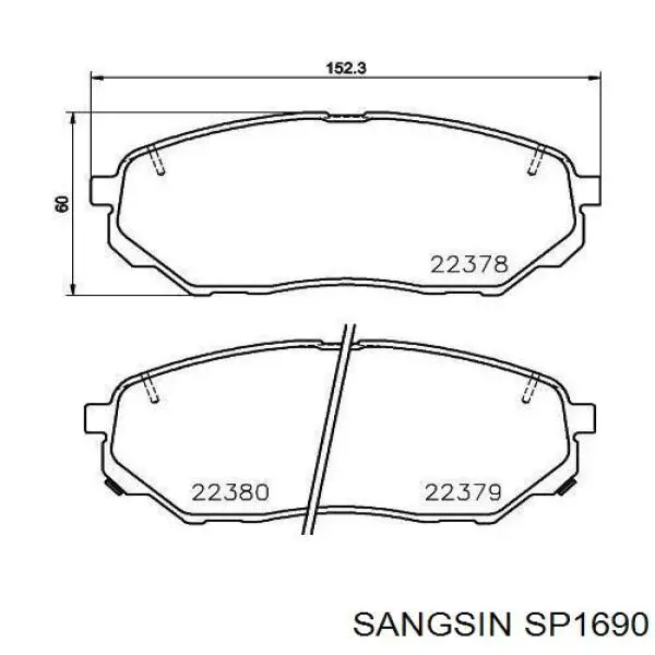 SP1690 Sangsin Колодки передние