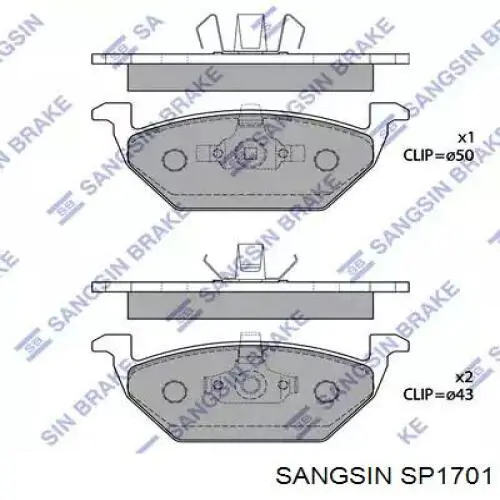 Передние тормозные колодки SP1701 Sangsin