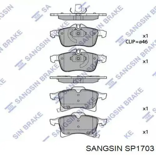 SP1703 Sangsin передние тормозные колодки