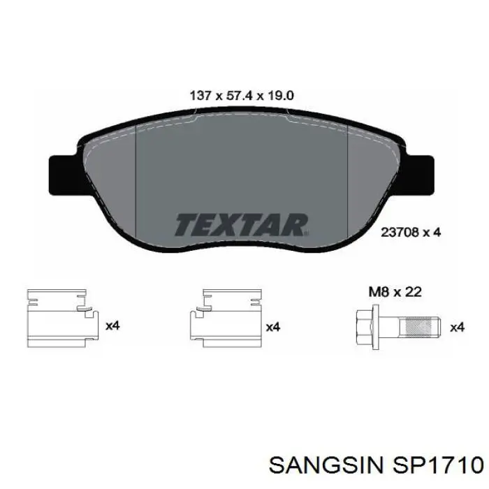 SP1710 Sangsin Колодки передние
