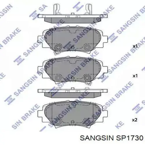 Задние тормозные колодки SP1730 Sangsin