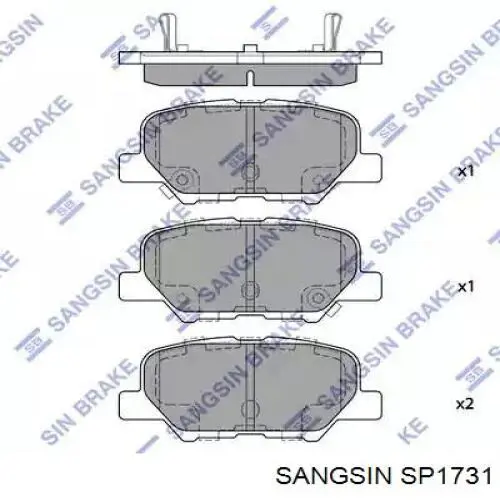 SP1731 Sangsin колодки тормозные задние дисковые