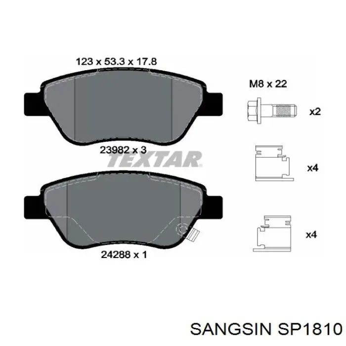 SP1810 Sangsin Колодки передние
