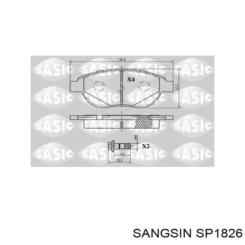 Купить SP1826 Sangsin Колодки тормозные