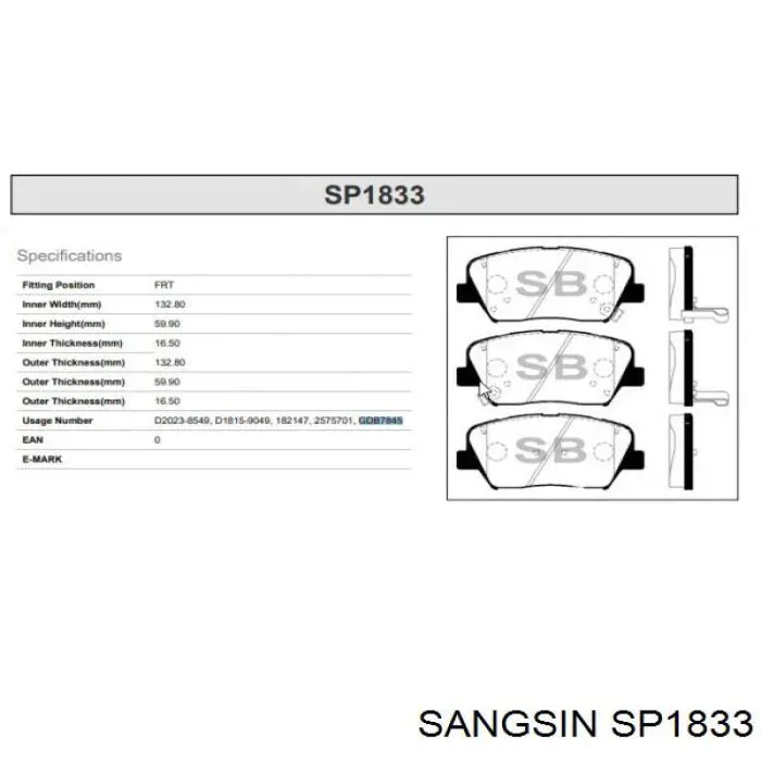 Колодки Sangsin SP1833 цена, от 30.63 USD