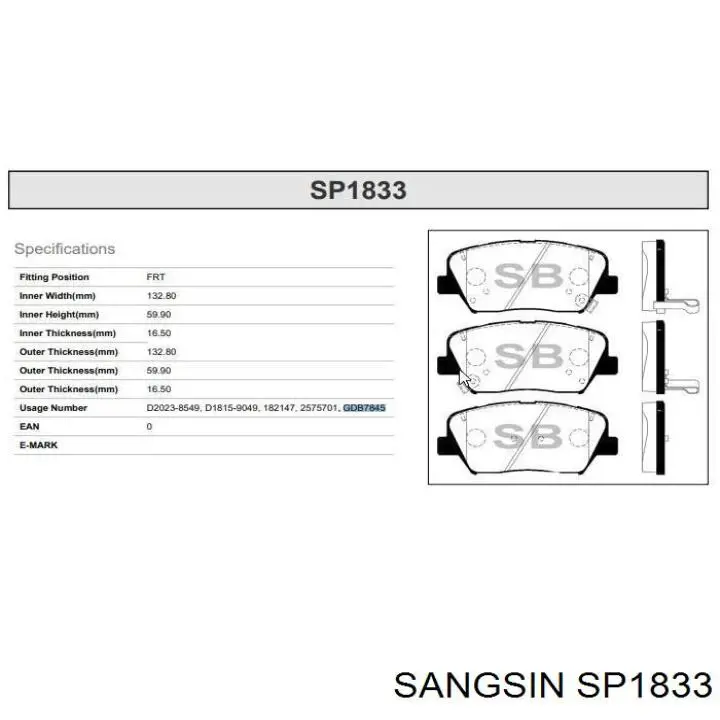 Передние тормозные колодки SP1833 Sangsin