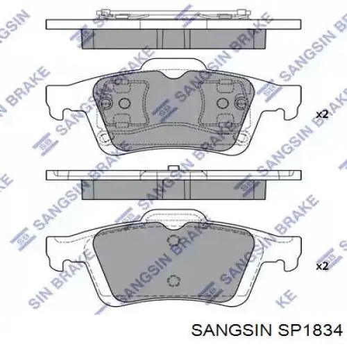 Задние тормозные колодки SP1834 Sangsin