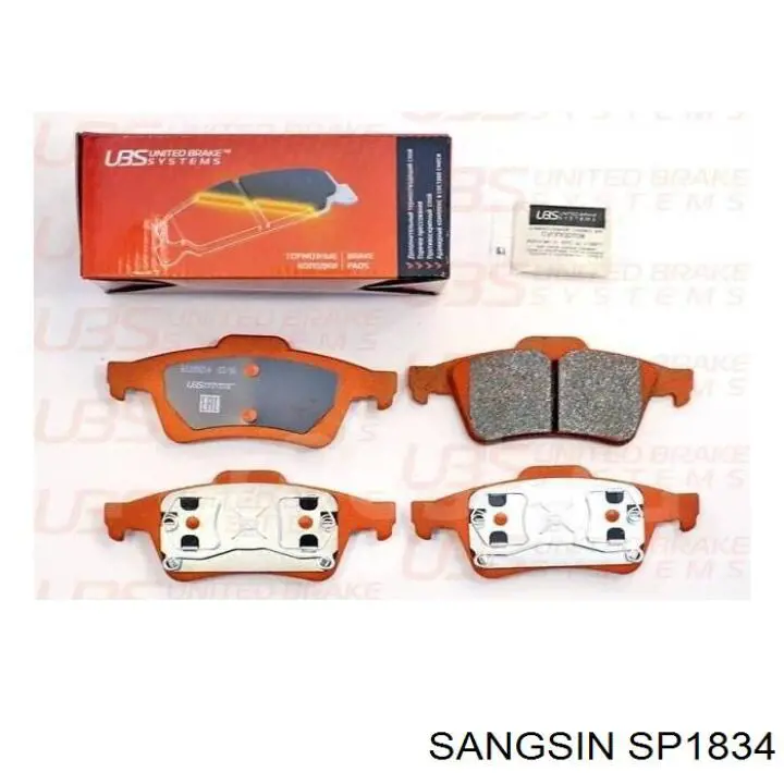Купить SP1834 Sangsin Колодки тормозные задние, дисковые
