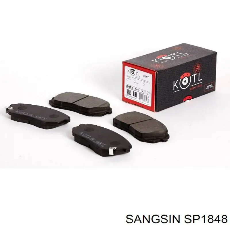 SP1848 Sangsin Колодки передние