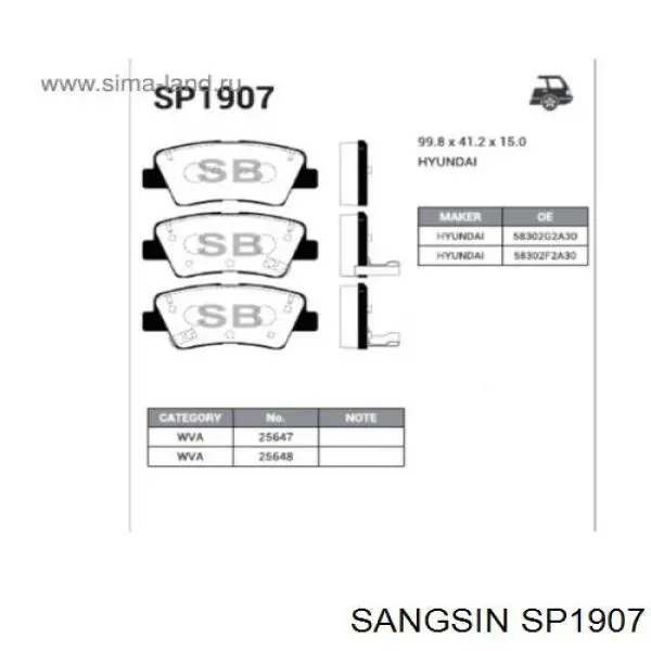 SP1907 Sangsin