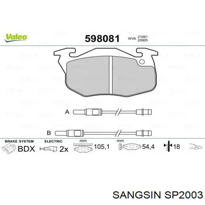 SP2003 Sangsin Колодки передние