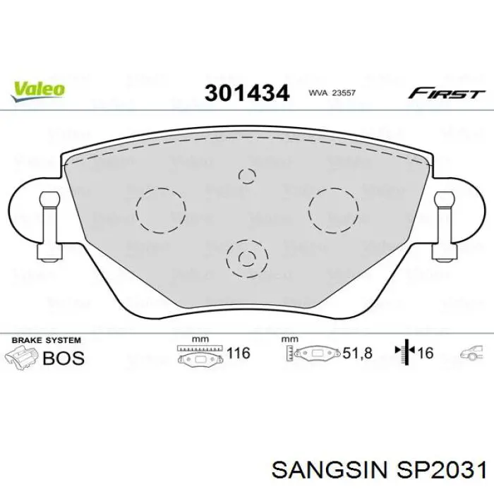 SP2031 Sangsin Колодки тормозные дисковые комплект