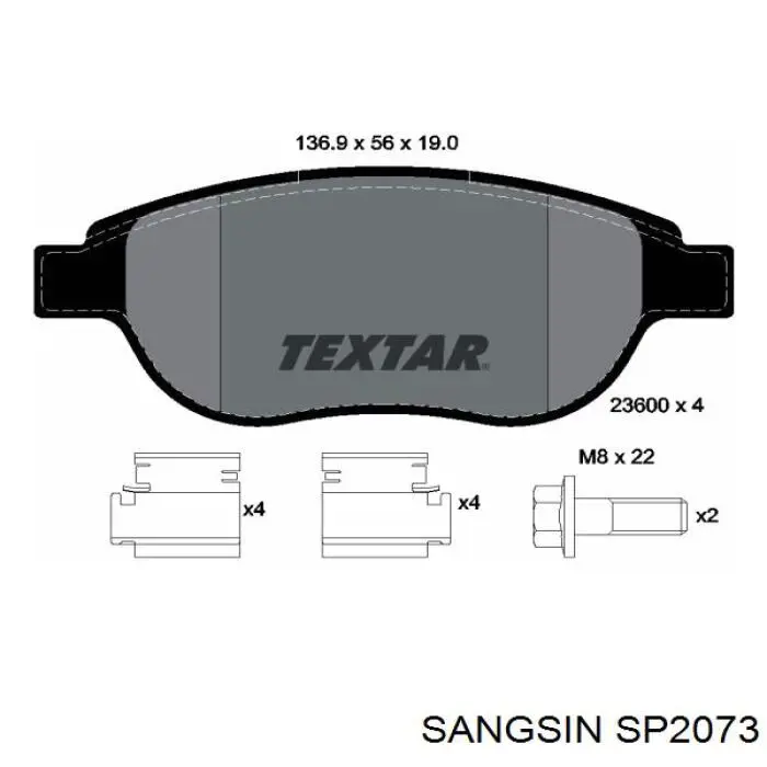 Купить SP2073 Sangsin Колодки тормозные