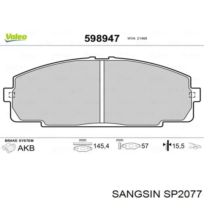 Передние тормозные колодки SP2077 Sangsin