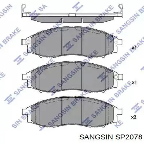 Передние тормозные колодки SP2078 Sangsin