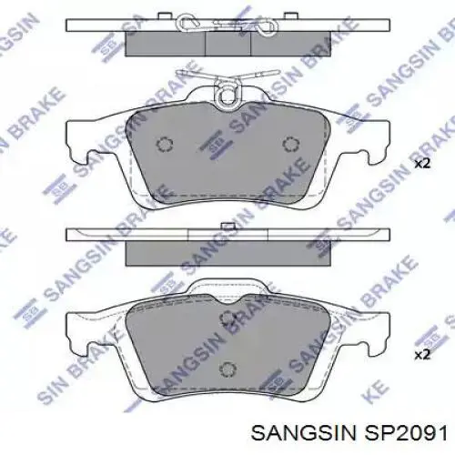 Задние тормозные колодки SP2091 Sangsin