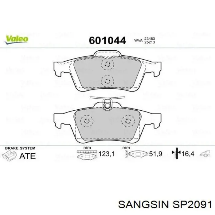 Задние дисковые колодки Sangsin SP2091