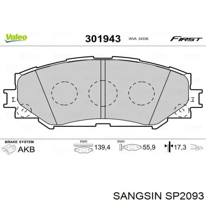 Купить SP2093 Sangsin Колодки тормозные
