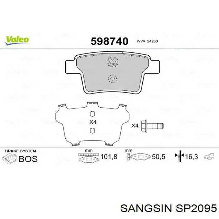 SP2095 Sangsin Колодки тормозные дисковые комплект