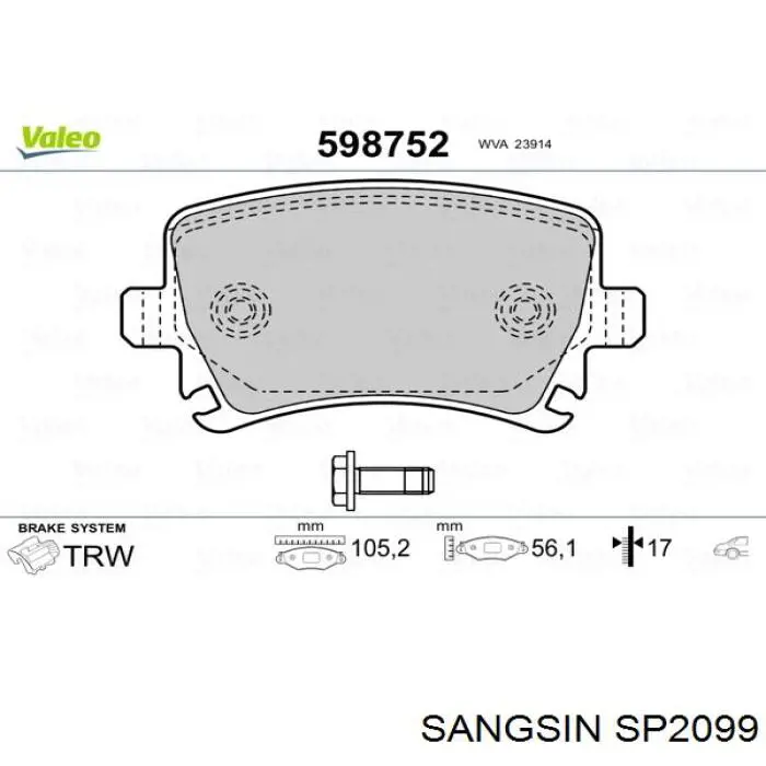 Купить SP2099 Sangsin Колодки тормозные задние, дисковые