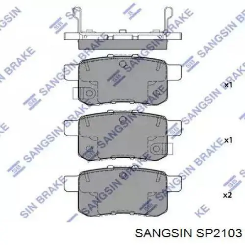 Купить SP2103 Sangsin Колодки тормозные задние, дисковые
