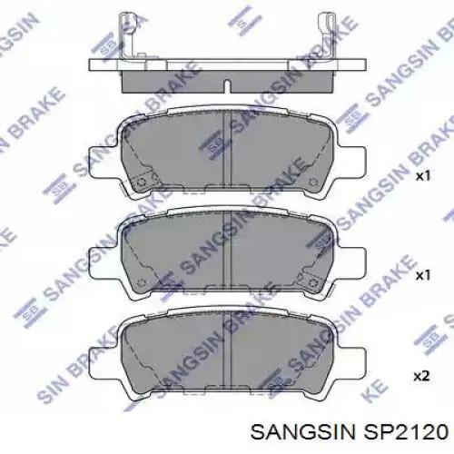 SP2120 Sangsin задние тормозные колодки
