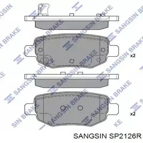 SP2126R Sangsin задние тормозные колодки