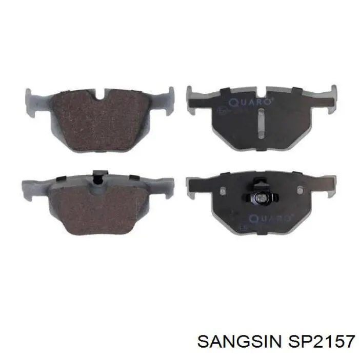 SP2157 Sangsin колодки тормозные задние дисковые