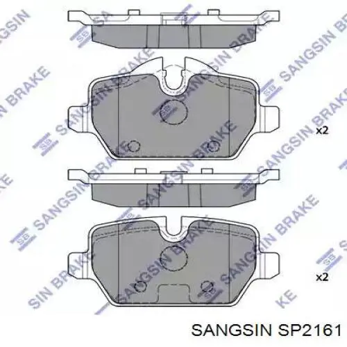 SP2161 Sangsin колодки тормозные задние дисковые